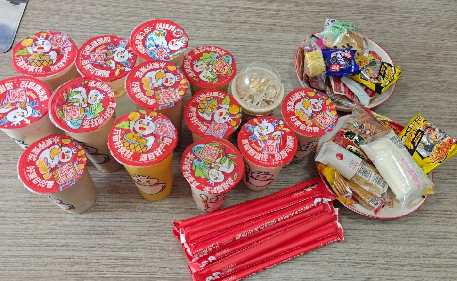 Teh Susu Kaping Cyjy ing Autumn