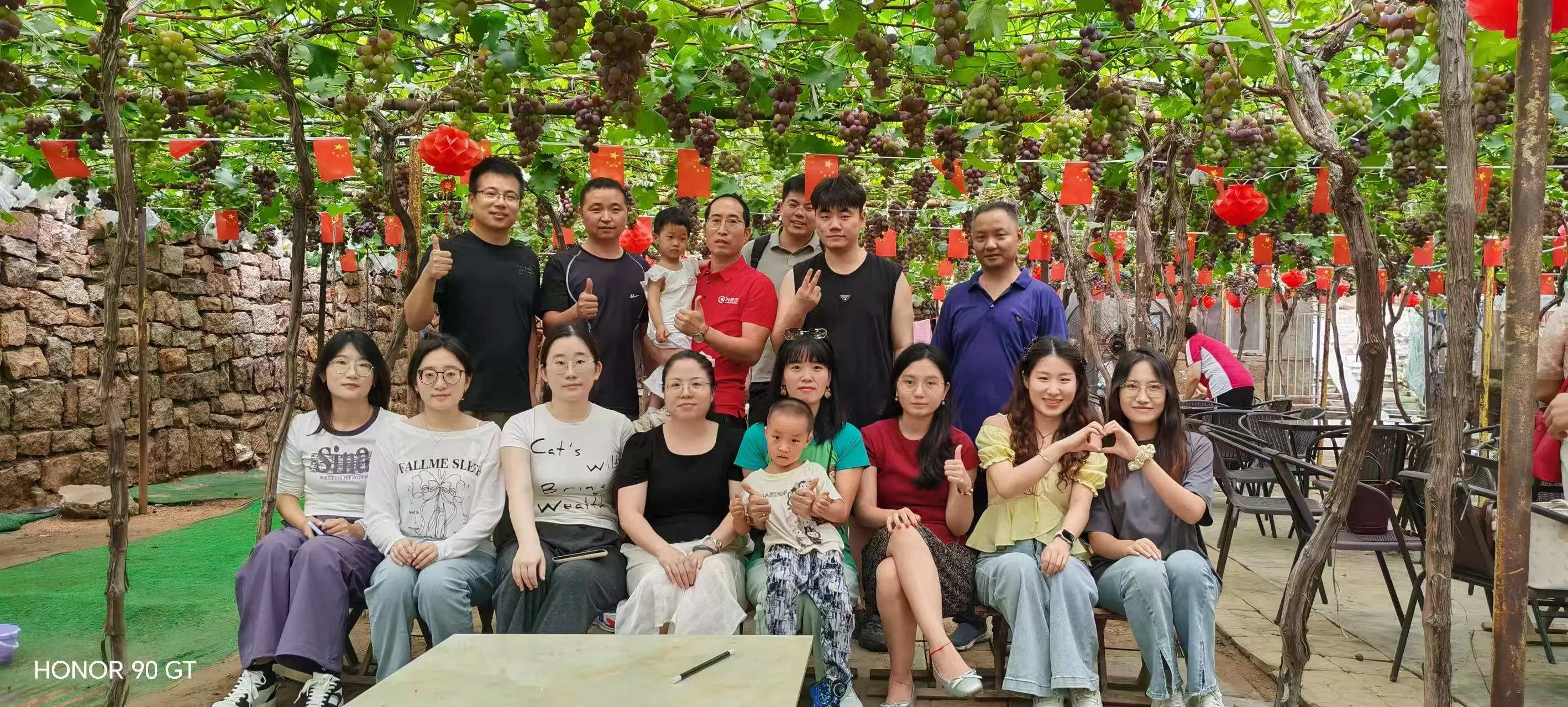 Acara tim CyJy fokus marang persaingan lan kerja sama kerja