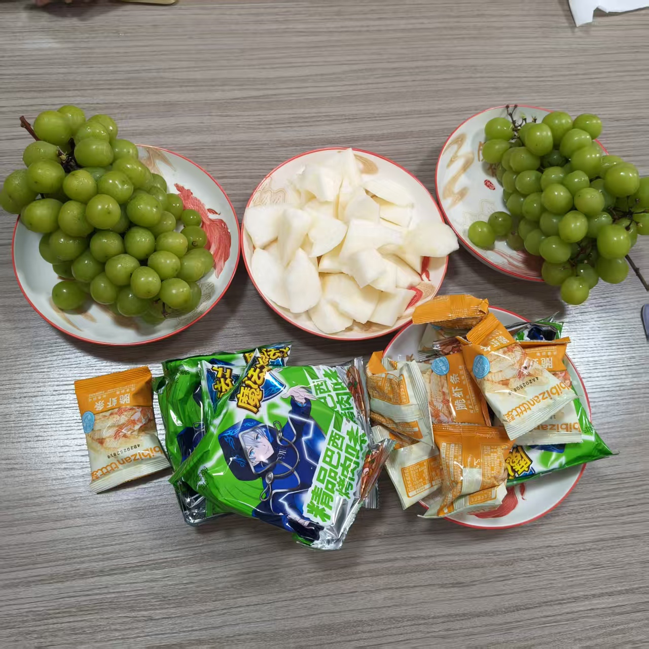 Recharging karo istirahat teh sore kita