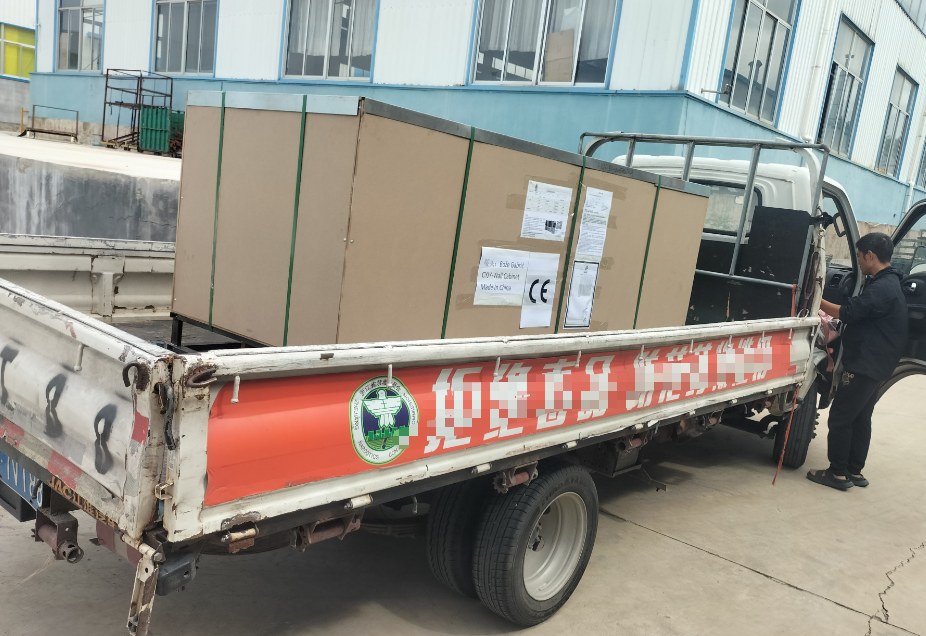 Bungkus Kabinet Alat Logam Cyjy