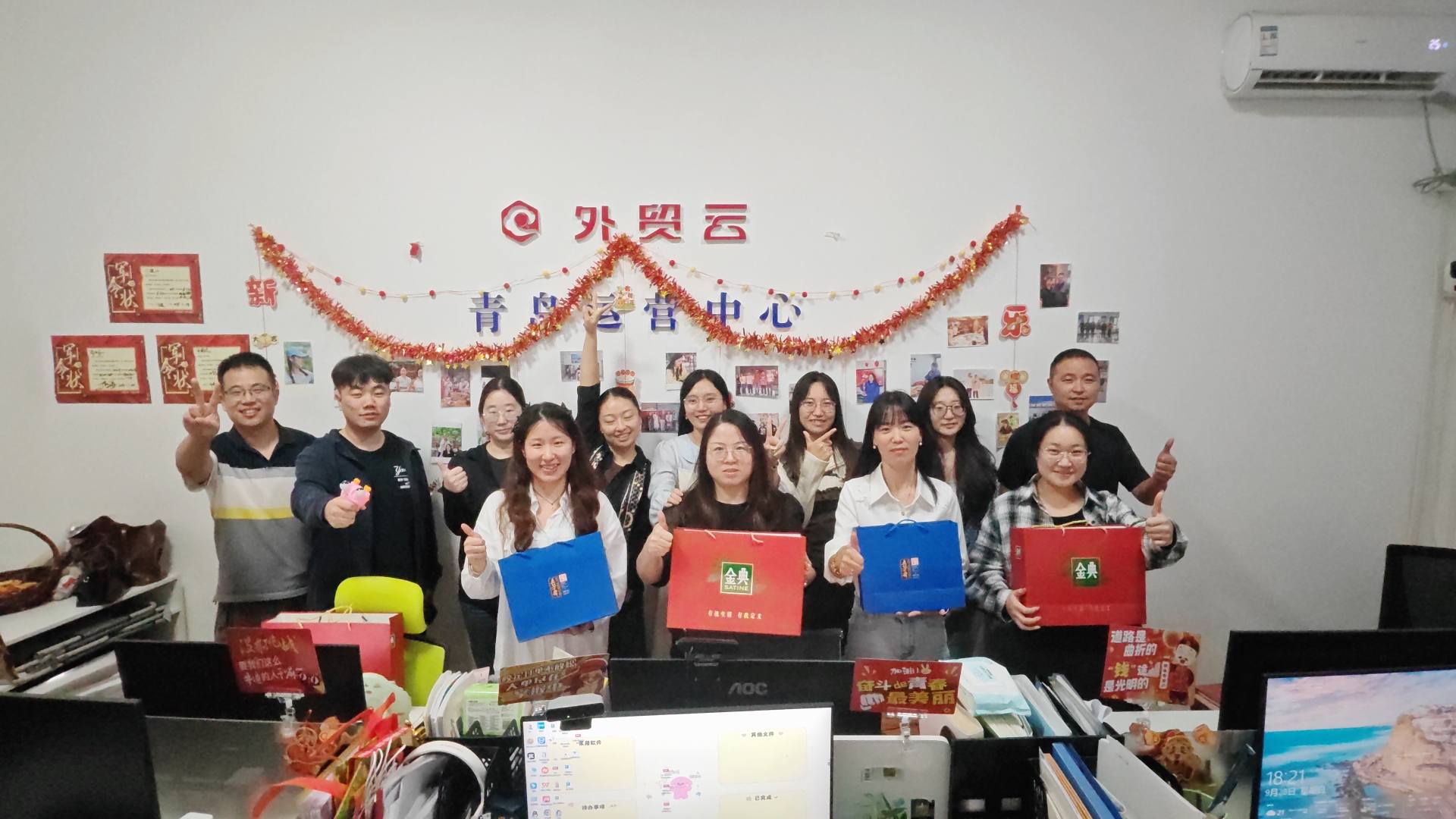 Kabar Liburan kanggo Festival Nasional lan Umur Pertama 2025